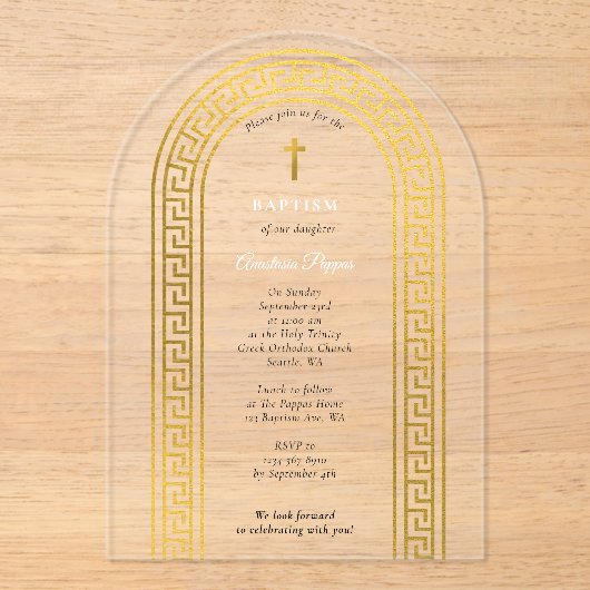 Grieks-orthodoxe doop Gouden Griekse sleutel Acryl Uitnodigingen (Voorkant)