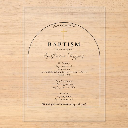 Grieks-orthodoxe doop moderne boog acryl uitnodigingen (Voorkant)