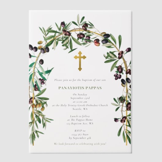 Grieks-orthodoxe doop Olijfboog Vellum Uitnodigingen (Voorkant)