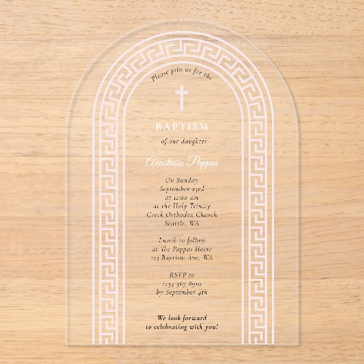 Grieks-orthodoxe doop Roze Griekse sleutel Acryl Uitnodigingen (Voorkant)