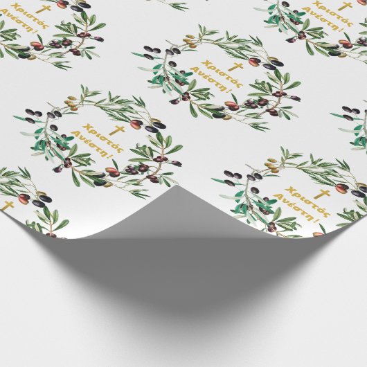 Grieks Orthodoxe dyngans sms'en Olijfbijkantoren Cadeaupapier (Hoek)