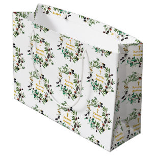 Grieks Orthodoxe dyngans sms'en Olijfbijkantoren Groot Cadeauzakje