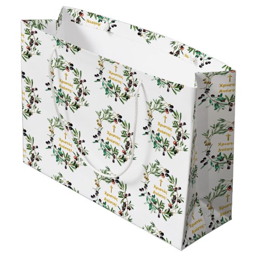 Grieks Orthodoxe dyngans sms'en Olijfbijkantoren Groot Cadeauzakje (Achterkant Gekanteld)