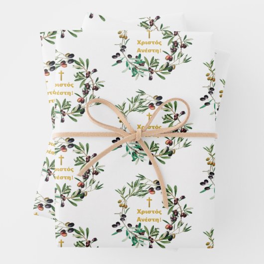 Grieks Orthodoxe dyngans sms'en Olijfbijkantoren Inpakpapier Vel (In situ)