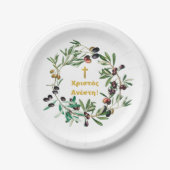 Grieks Orthodoxe dyngans sms'en Olijfbijkantoren Papieren Bordje (Voorkant)