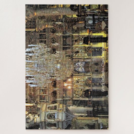 Grieks-orthodoxe Kerk Interior, gepersonaliseerd Legpuzzel (Verticaal)