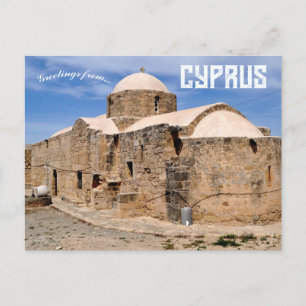 Grieks-Orthodoxe Kerk Kouklia Cyprus Briefkaart