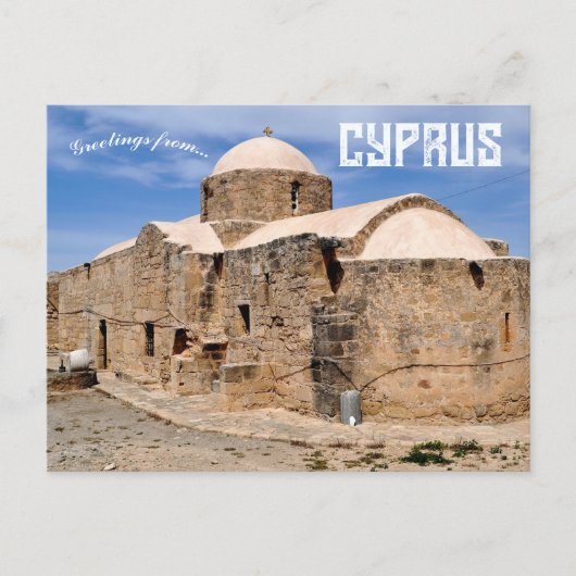 Grieks-Orthodoxe Kerk Kouklia Cyprus Briefkaart (Voorkant)