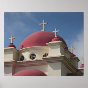 Grieks-orthodoxe klooster poster