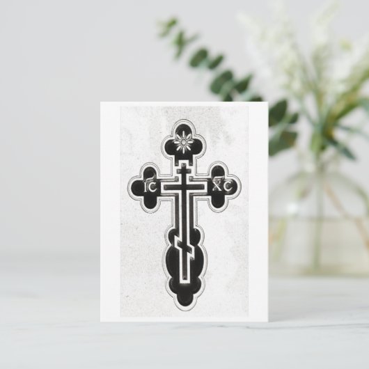 Grieks-orthodoxe kruis briefkaart (Staand voorkant)