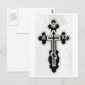 Grieks-orthodoxe kruis briefkaart (Voorkant / Achterkant)