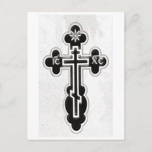 Grieks-orthodoxe kruis briefkaart