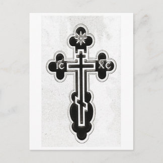 Grieks-orthodoxe kruis briefkaart