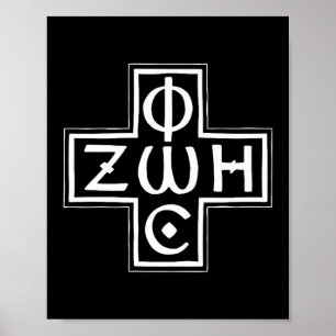 Grieks-orthodoxe Phos Zoe Cross Christogram Premiu Poster