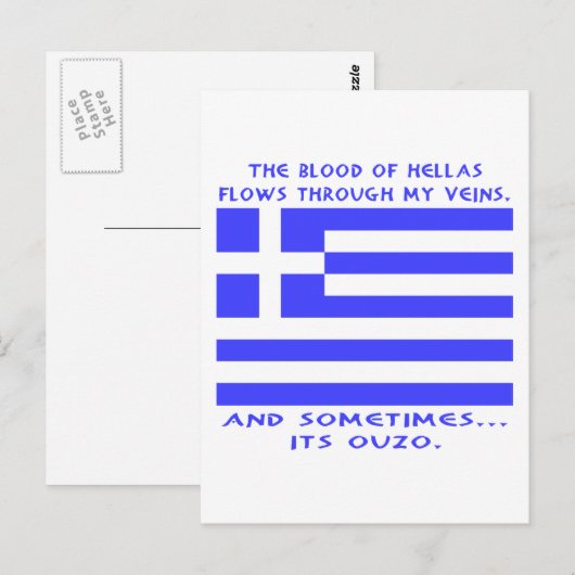 Grieks Ouzo Briefkaart (Voorkant / Achterkant)