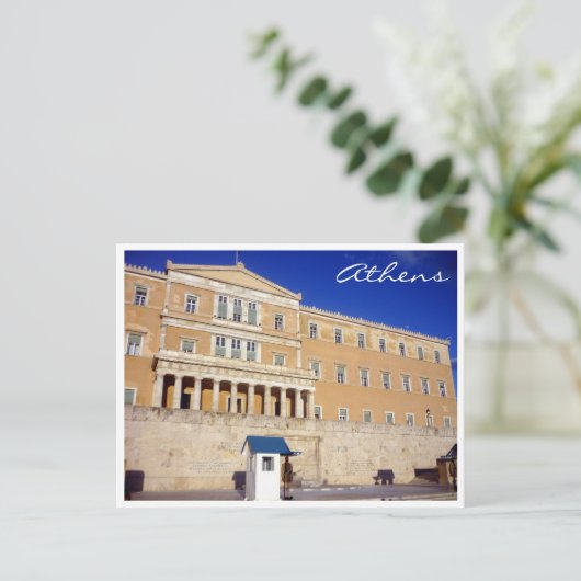 grieks parlement athene briefkaart (Staand voorkant)