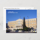 grieks parlement briefkaart (Voorkant / Achterkant)