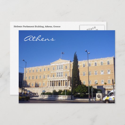 grieks parlement briefkaart (Voorkant / Achterkant)