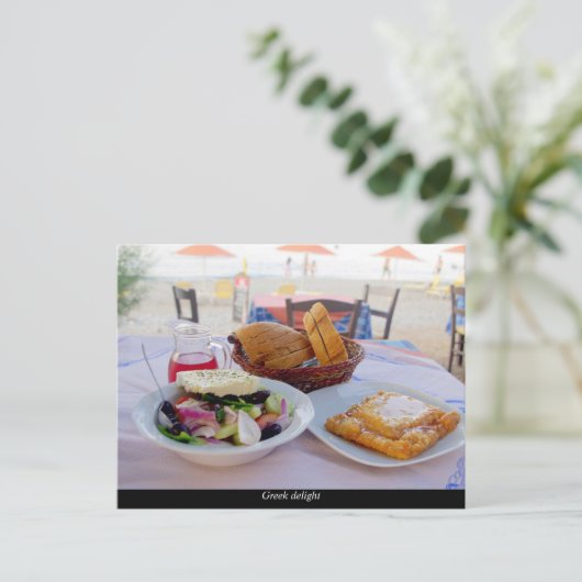 Grieks plezier briefkaart (Staand voorkant)