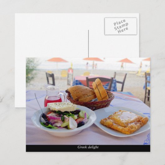 Grieks plezier briefkaart (Voorkant / Achterkant)