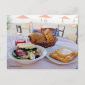 Grieks plezier briefkaart (Voorkant)