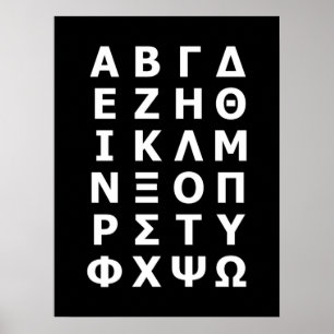 Grieks Poster Alphabet