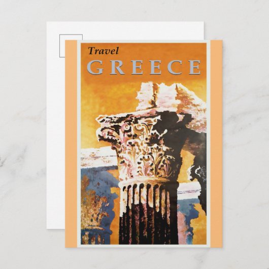 Grieks  reisbureau briefkaart (Voorkant / Achterkant)