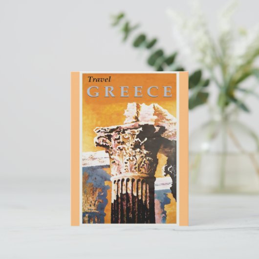 Grieks reisbureau briefkaart (Staand voorkant)