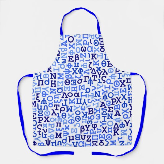 Grieks Schort (Voorkant)