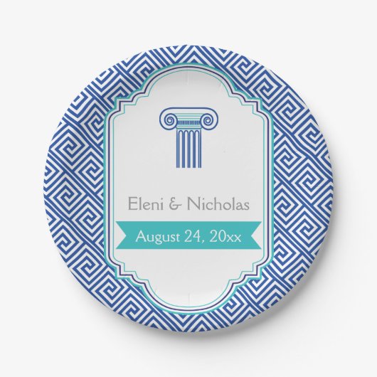 Grieks sleutelpatroon en aqua blauwe kolom bruilof papieren bordje (Voorkant)