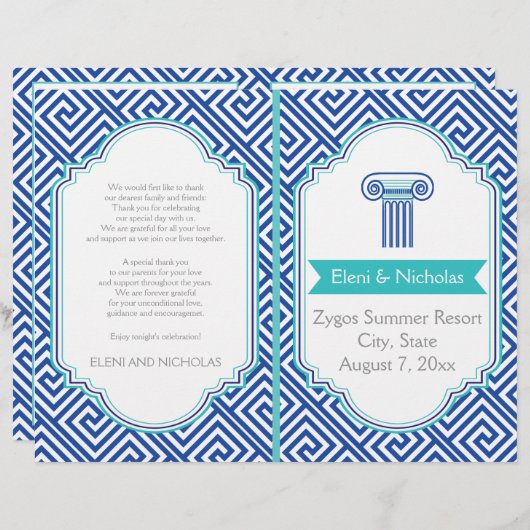 Grieks sleutelpatroon en programma voor blauwe kol (Voorkant / Achterkant)