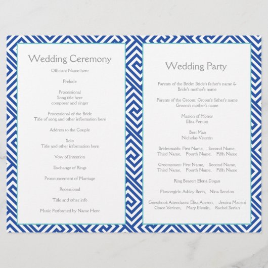 Grieks sleutelpatroon en programma voor blauwe kol (Achterkant)