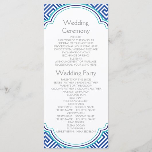 Grieks sleutelpatroon en programma voor blauwe kol programmakaart (Achterkant)