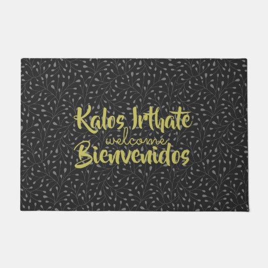 Grieks Spaans Welkomsttaal Deurbord Deurmat (Voorkant)