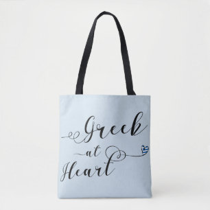 Grieks te Heart Grocery Bag, Griekenland Tote Bag