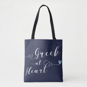 Grieks te Heart Grocery Bag, Griekenland Tote Bag