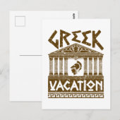Grieks Vacature Grieks reisbureau Souvenir Briefkaart (Voorkant / Achterkant)