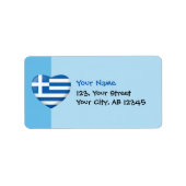 Grieks Vlaggenhuis Etiket (Voorkant)