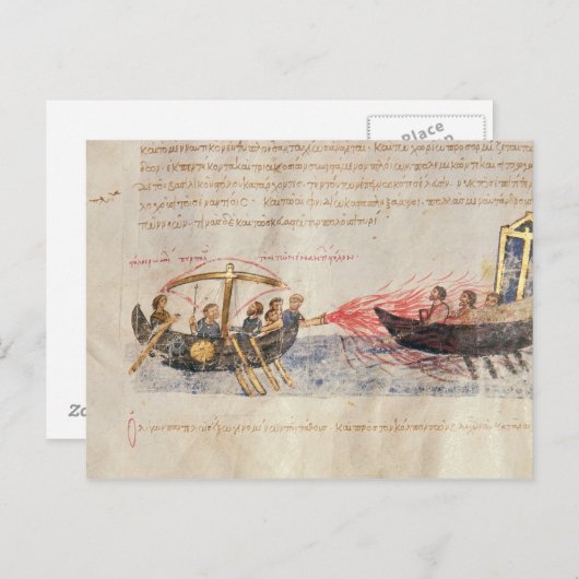 Grieks vuur (vellum) briefkaart (Voorkant / Achterkant)