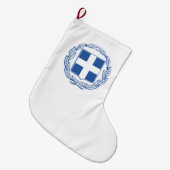 Grieks wapenschild grote kerstsok (Voorkant (Hangend))