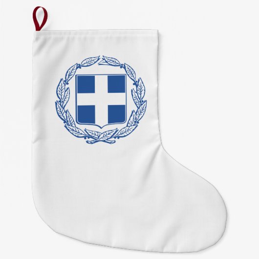 Grieks wapenschild grote kerstsok (Voorkant)