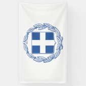 Grieks wapenschild spandoek (Verticaal)