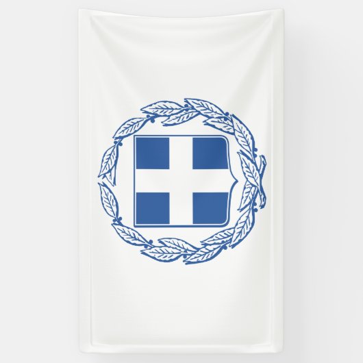 Grieks wapenschild spandoek (Verticaal)
