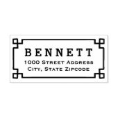 Grieks Zeer belangrijk Framed Adres van de Terugke Zelfinktende Stempel (Design)