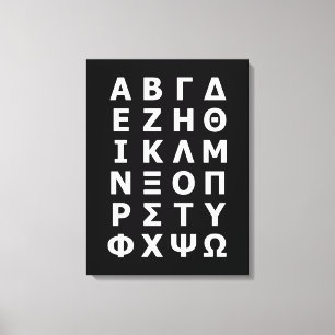 Griekse alfabet canvas afdruk