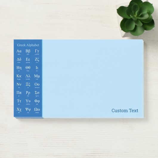 Griekse alfabet Post-it Notes (Kantoor)