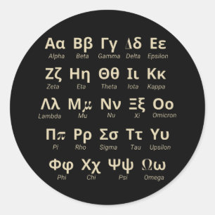 Griekse alfabetbrieven in verband met afkondiging ronde sticker