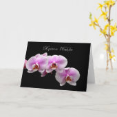 Griekse aquarel orchideeën Hronia Polla Copy.jpg Kaart (Gele Bloem)