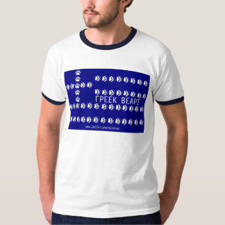 GRIEKSE BEREN Nieuwe T-shirt