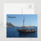 Griekse boat briefkaart (Voorkant / Achterkant)